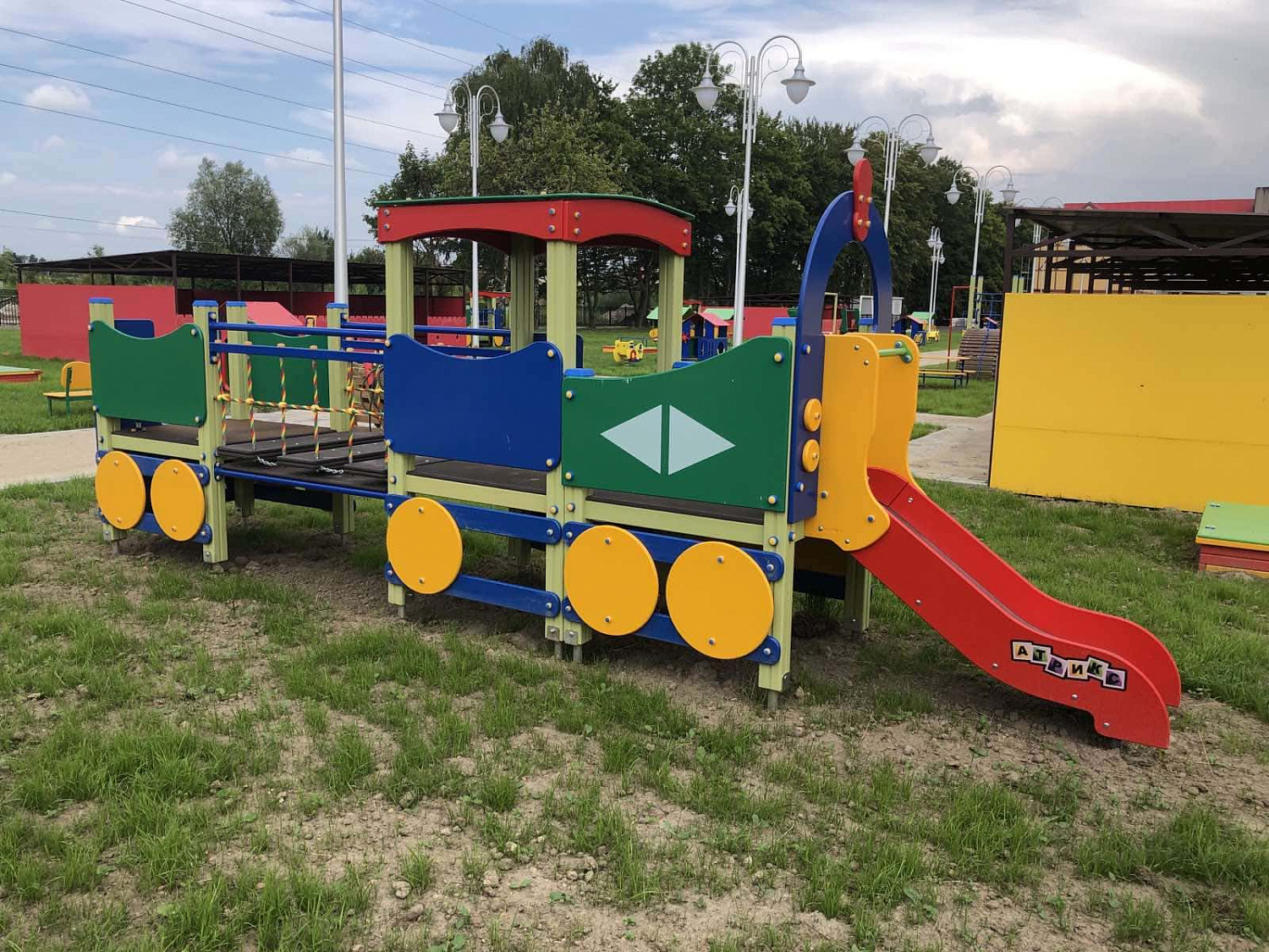 Детский сад