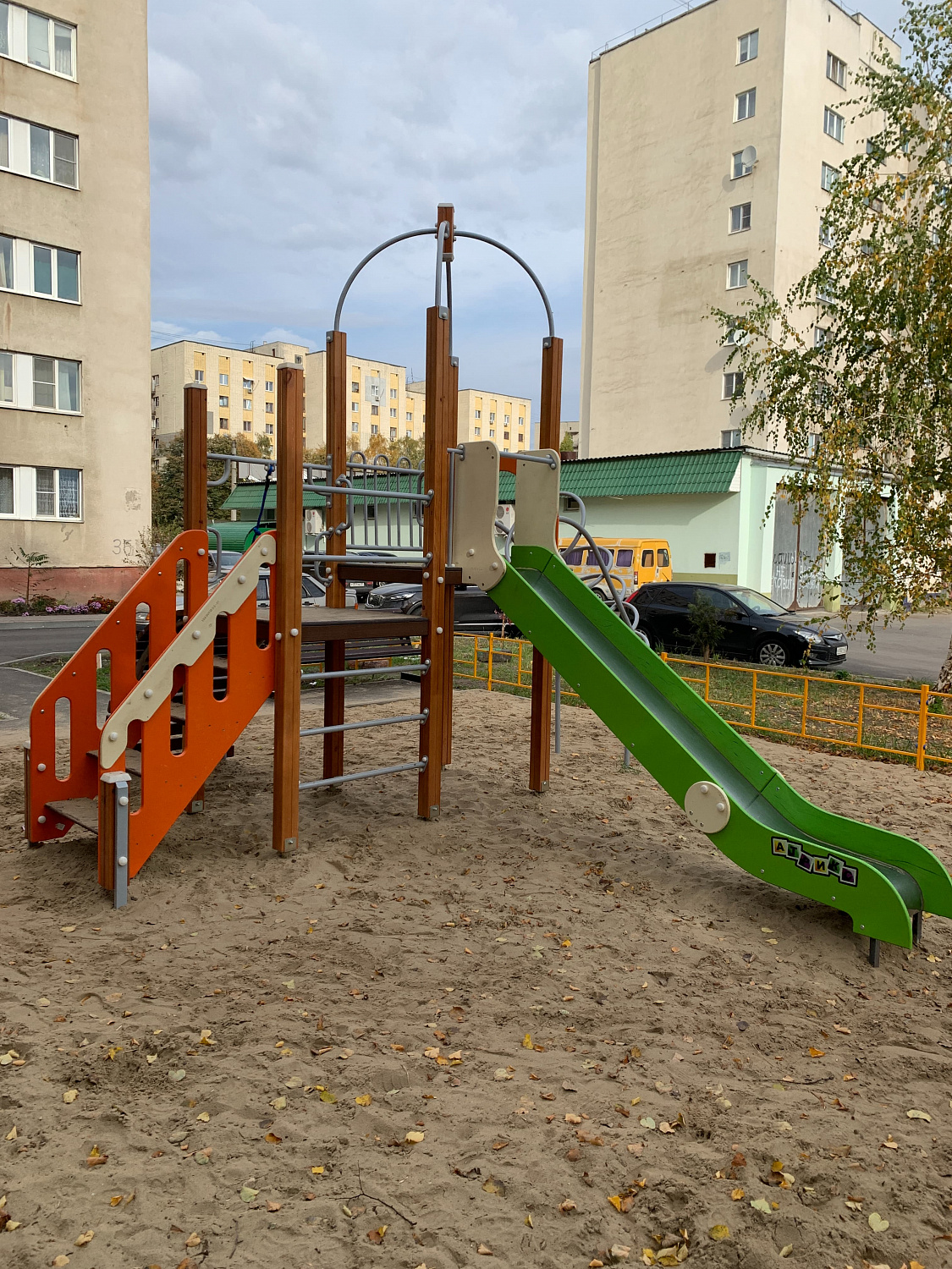 Детская площадка № 543